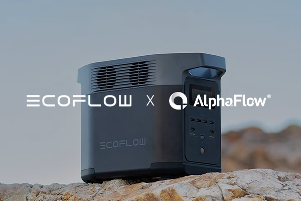 EcoFlow攜手AlphaFlow，讓流程更高效